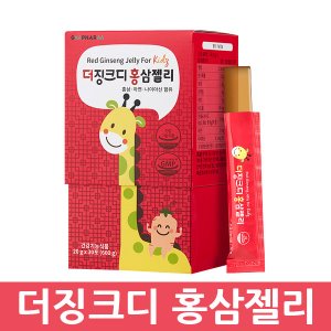 지엠팜 더징크디 홍삼젤리 30포