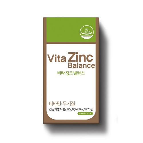 비타 징크 밸런스 (MIA Vita Zinc Balance)